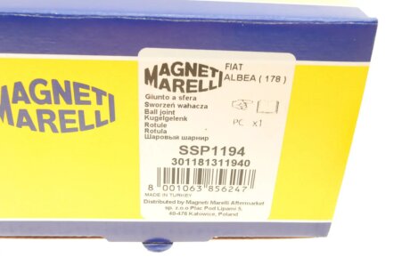 Болт крепления, рычаг magneti Marelli 301181311940