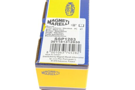 Втулка, рычаг колесной подвески magneti Marelli 301181312830