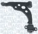 Рычаг передней подвески magneti marelli 301181349400