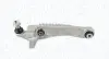 Сайлентблок продольного рычага magneti marelli 301181411570