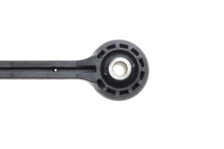 VW Тяга стабилизатора (пластик.) передн.лев./прав. Audi A4,A5,A6,A7,Q5 08- magneti Marelli 301191620250