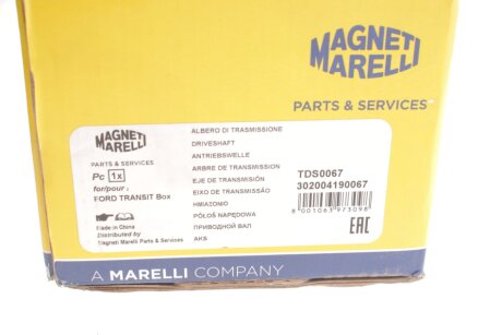 Полуось Ford magneti Marelli 302004190067