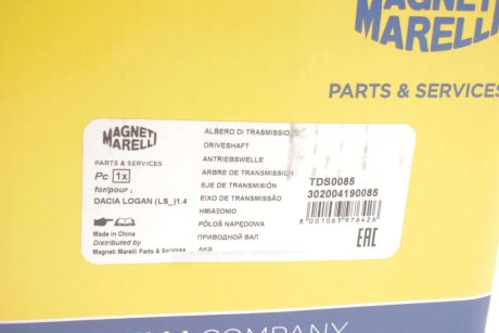 Полуось Renault magneti Marelli 302004190085