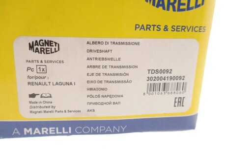 TDS0092 Приводной вал magneti Marelli 302004190092