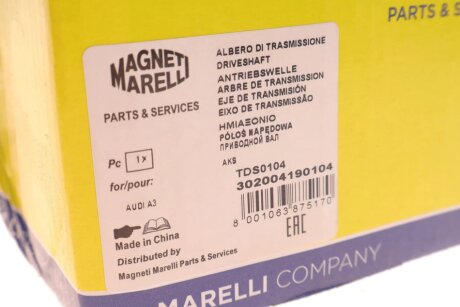 Полуось VW magneti Marelli 302004190104