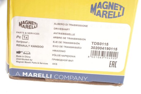 TDS0115 Приводной вал magneti Marelli 302004190115