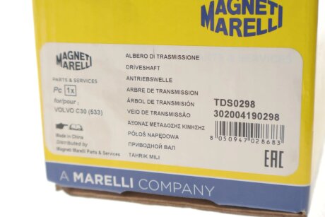 VOLVO піввісь права S40 II, C30, V50 magneti Marelli 302004190298