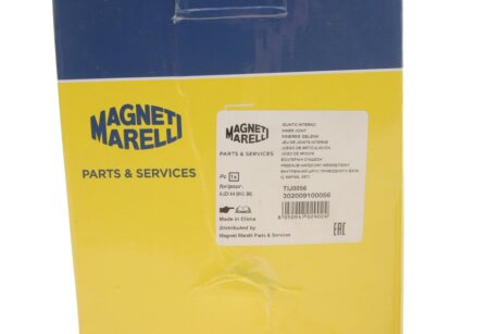 РШ шарнір (комплект) magneti Marelli 302009100056