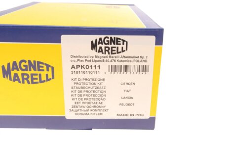 Пилозахисний к-т амортизатора magneti Marelli 310116110111