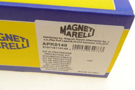 Пылезащитный комплект, амортизатор magneti Marelli 310116110140