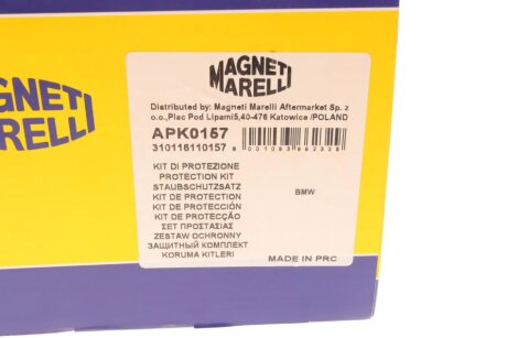 Пыльник + magneti Marelli 310116110157