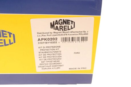 Пыльник + magneti Marelli 310116110202