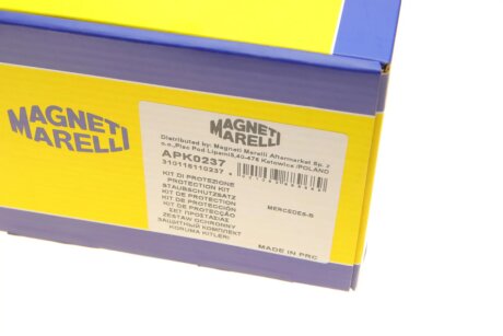 DB К-т защитный амортизатора пер. (2пыльн.+2отб.) VITO 07- magneti Marelli 310116110237