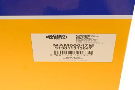 Модуль топливного насоса magneti Marelli 313011313047