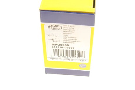 Ролик натяжной AUDI, SKODA, VOLVO, VW (, кор. код MPQ0009) magneti Marelli 331316170009