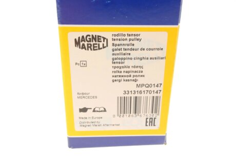 Ролик модуля натягувача ременя magneti Marelli 331316170147