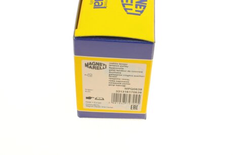 Натяжной ролик, поликлиновой ремень magneti Marelli 331316170639