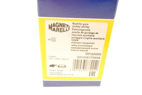 Ролик натяжной FIAT, LADA, VOLVO (, кор. код MPQ0668) magneti Marelli 331316170668