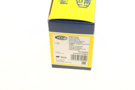 KIA Ролик натяжн. поликлинового ремня Ceed 1.6,Hyundai i30 1.4/1.6 07- magneti Marelli 331316170864