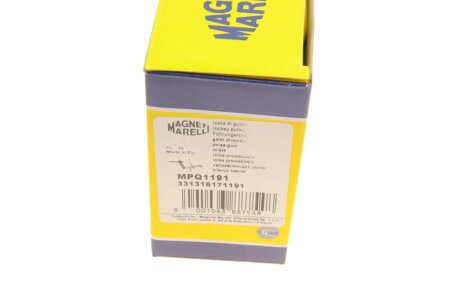 Ролик генератора magneti Marelli 331316171191