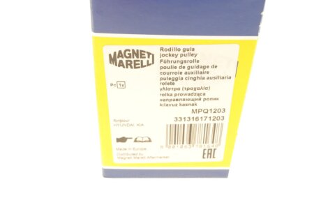 Ролик модуля натягувача ременя magneti Marelli 331316171203