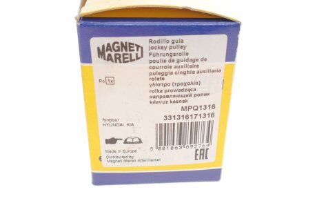 MPQ1316 Ролик magneti Marelli 331316171316