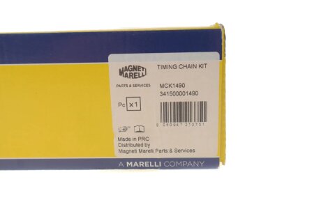 DB К-т ганцюга ГРМ Vito 114-119CDI 19- magneti Marelli 341500001490