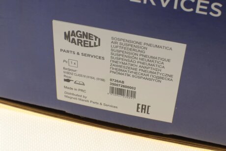 Подушка пневмоподвески magneti Marelli 350072600002