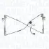 MAGNETI MARELLI LAND ROVER Склопідйомник задн. (з електр. двигуном) FREELANDER 2 06- magneti marelli 350103115900