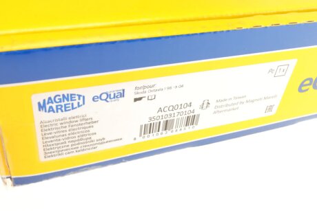 Склопідіймач magneti Marelli 350103170104