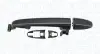 MAGNETI MARELLI VW Ручка дверей задня лів/прав CRAFTER 30-35, DB SPRINTER (B906) magneti marelli 350105022800