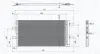 MAGNETI MARELLI BMW Радіатор кондиціонера (конденсатор) 1 (F40) 19-, 2 Active Tourer (F45) 14-, 2 Gran Coupe (F44) 18-, X1 (F48) 15-, X2 (F39) 18-, MINI magneti marelli 350203100300