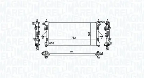 Радіатор інтеркулера Magneti Marelli 350213126900