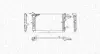MAGNETI MARELLI радіатор OPEL VECTRA A 1.6 magneti marelli 350213189100