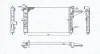 MAGNETI MARELLI радіатор OPEL VECTRA A 1.6 magneti marelli 350213189100