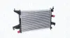 Радиатор охлаждения двигателя magneti marelli 350213191600