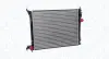 Радиатор охлаждения двигателя magneti marelli 350213207500