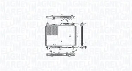 Радіатор охолодження двигуна Magneti Marelli 350213215500