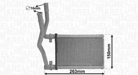MAGNETI MARELLI FIAT Радіатор опалення Sedici, Suzuki Swift III,IV, SX4 Magneti Marelli 350218490000