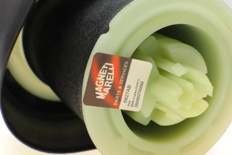 Подушка пневмоподвески magneti Marelli 350582700002