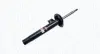 MAGNETI MARELLI BMW Амортизатор газовий передн. правий 3 (E46) 316 I/318 I/320 I/325 I SPORT (EXCL. M-SPORT PACK II) 98-01 magneti marelli 351151070100