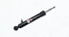 Задний амортизатор (стойка) magneti marelli 351238070100