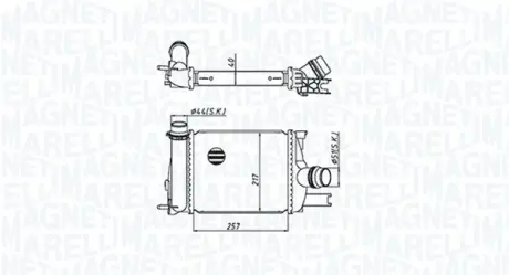 Радіатор інтеркулера Magneti Marelli 351319205390