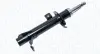 MAGNETI MARELLI амортизатор газовий передн. LEFT FORD FIESTA V (JH) ALL MODELS EXCL. ST150 [] magneti marelli 351370070200