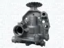 MAGNETI MARELLI RENAULT Оливний насос Master III, Opel Movano B, Nissan 2.3dCi, CHEVROLET, FORD, CHRYSLER Magneti Marelli 351516000107 (фото 1)