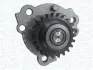 MAGNETI MARELLI HYUNDAI Оливний насос i10 I 08-, i20 II 14-, KIA magneti marelli 351516000111