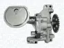 MAGNETI MARELLI CITROEN Оливний насос Berlingo, Jumper, Jumpy, Boxer, OPEL, LAND ROVER, NISSAN, SUZUKI Magneti Marelli 351516000115 (фото 2)