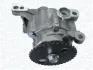 MAGNETI MARELLI SUZUKI Оливний насос GRAND VITARA I 2.0 98-, GRAND VITARA II 2.0 05- Magneti Marelli 351516000123 (фото 1)