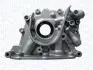 MAGNETI MARELLI FORD Оливний насос Focus, Fiesta, MAZDA Magneti Marelli 351516000127 (фото 2)