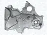Масляний насос Magneti Marelli 351516000137 (фото 1)